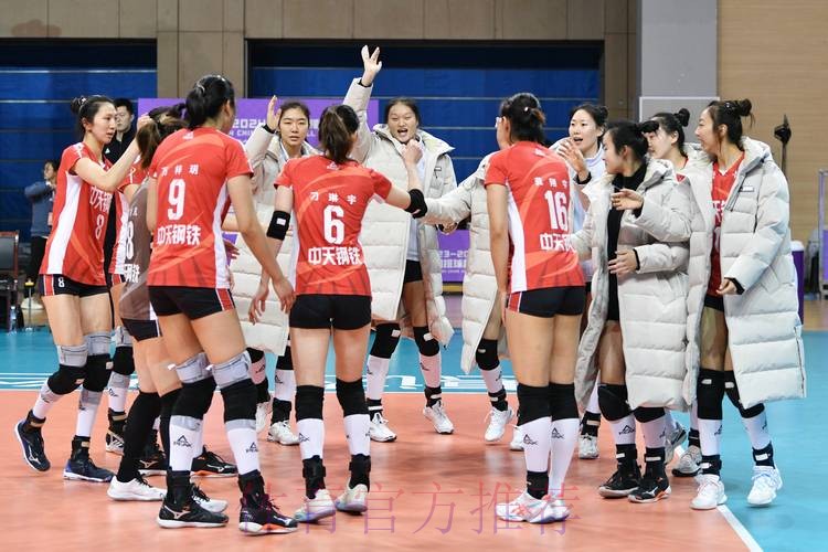 2026女排世界杯直播赛事全程精彩直击 2026女排世界杯直播赛事全程精彩直击